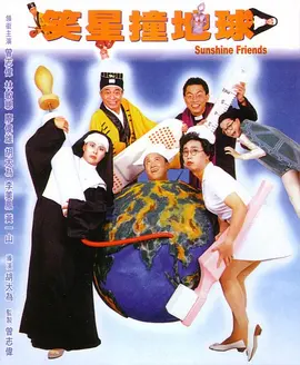 国产成人高清精品免费鸭子